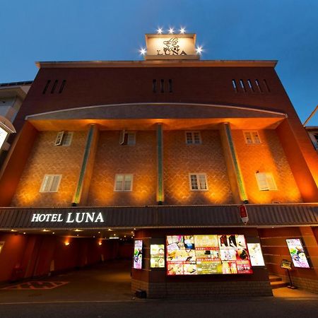 Hotel Luna Sakuranomiya (Adults Only) Oszaka Kültér fotó