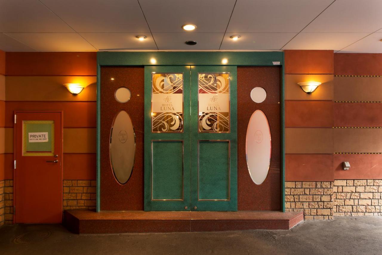 Hotel Luna Sakuranomiya (Adults Only) Oszaka Kültér fotó